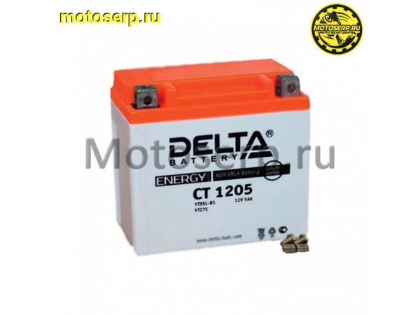 Купить  Аккумулятор 12в  5а (114х70х106) YTX5L-BS,YTZ7S Delta (шт) (Алькор CT 1205 (Энерг CT 1205 купить с доставкой по Москве и России, цена, технические характеристики, комплектация фото  - motoserp.ru