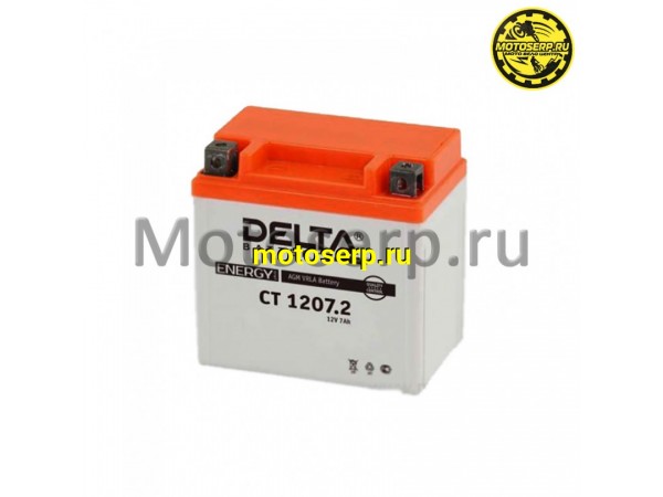 Купить  Аккумулятор 12в  7а (114х70х108) YTZ7S Delta (шт)  (Алькор CT 1207.2  (Энерг CT 1207.2 купить с доставкой по Москве и России, цена, технические характеристики, комплектация фото  - motoserp.ru