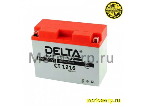 Купить  Аккумулятор 12в 16а (207x71x164) YB16AL-A2 Delta (шт) (Алькор CT 1216 купить с доставкой по Москве и России, цена, технические характеристики, комплектация фото  - motoserp.ru