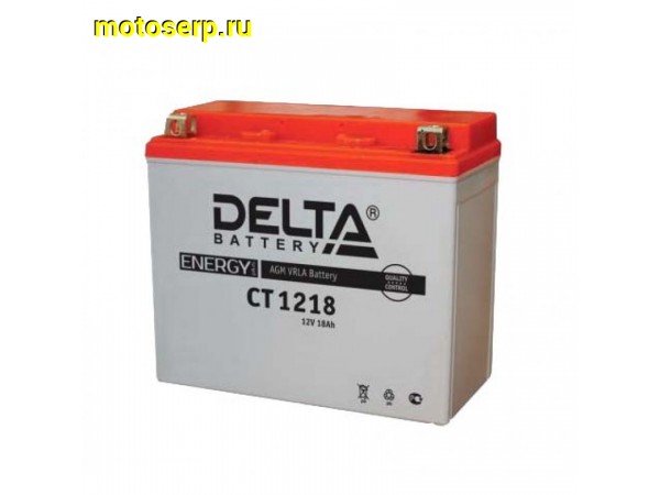 Купить  Аккумулятор 12в 18а (177х88х154) YTX20-BS,YTX20H,YB16-B-CX,YB16-B,YB18-A Delta (шт)  (Алькор CT 1218 (Энерг CT 1218 купить с доставкой по Москве и России, цена, технические характеристики, комплектация фото  - motoserp.ru