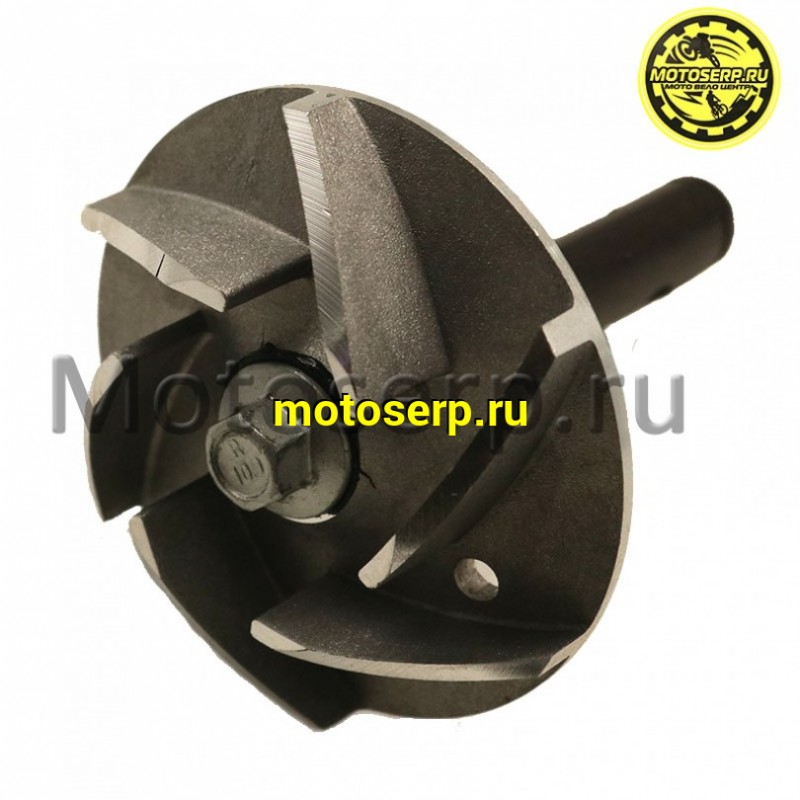 Купить  Крыльчатка помпы с валом CF X8 (шт) (MP 0800-081000 (MM 27629 купить с доставкой по Москве и России, цена, технические характеристики, комплектация фото  - motoserp.ru