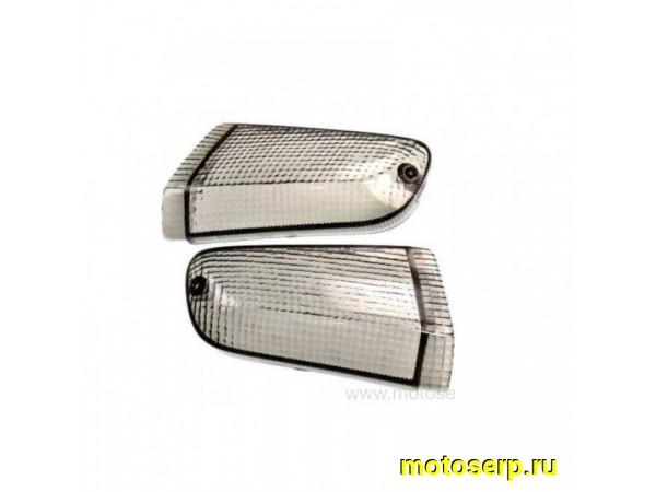 Купить  Стекла поворотов передние Honda Lead HF05/AF20 (стекла поворотов) (пар) (MT O-1990 (R1 (К-дар 2401007 купить с доставкой по Москве и России, цена, технические характеристики, комплектация фото  - motoserp.ru