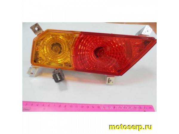 Купить  ====Фонарь задний правый CF X8 (шт) (MP 9060-160220-2000 купить с доставкой по Москве и России, цена, технические характеристики, комплектация фото  - motoserp.ru