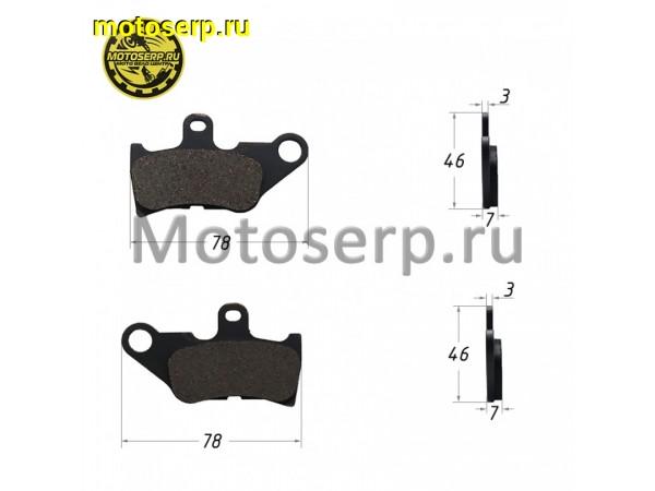 Купить  Колодки тормозные диск  Yamaha Jog Cool Yamasida (передн.) (Тайвань) (пар) (R1 купить с доставкой по Москве и России, цена, технические характеристики, комплектация фото  - motoserp.ru