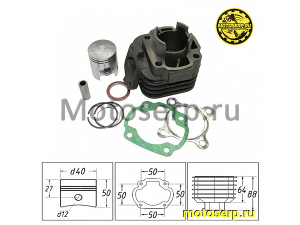 Купить  ЦПГ, поршневая группа 1P40QMB  50cc (D40; р-12) Skif  50; Tactic (TW) (шт) (R1 (ANKON 001450 купить с доставкой по Москве и России, цена, технические характеристики, комплектация фото  - motoserp.ru