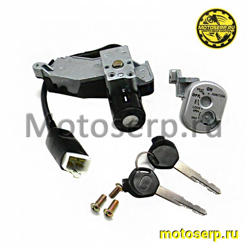 Купить  Замок зажигания (комплект замков) Honda DIO AF56/57/62 (комп) (R1 купить с доставкой по Москве и России, цена, технические характеристики, комплектация фото  - motoserp.ru