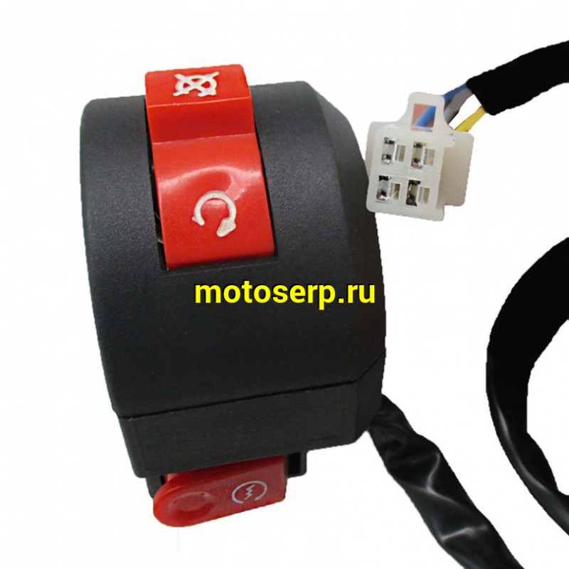 Купить  Переключатели руля (ПК) блок переключателя (4 пров.) ATV-150 без обогатит (пара) (0 купить с доставкой по Москве и России, цена, технические характеристики, комплектация фото  - motoserp.ru