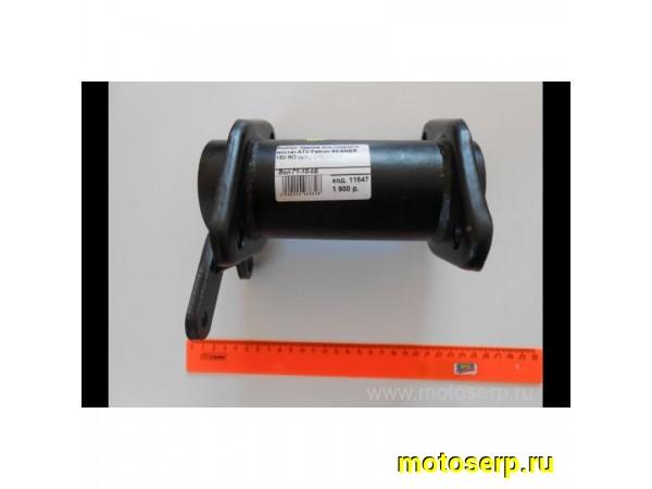 Купить  Корпус задней оси (заднего моста) ATV Patron SCANER 150 RD (шт) (0 купить с доставкой по Москве и России, цена, технические характеристики, комплектация фото  - motoserp.ru