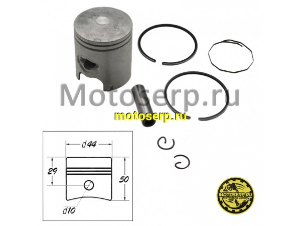 Купить  Поршень Yamaha JOG-50 (3KJ), 1E40QMB D44; p-10; 60cc  CN (комп) (R1 купить с доставкой по Москве и России, цена, технические характеристики, комплектация фото  - motoserp.ru