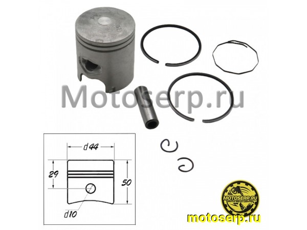 Купить  Поршень Yamaha JOG-50 (3KJ), 1E40QMB D44; p-10; 60cc  CN (комп) (R1 купить с доставкой по Москве и России, цена, технические характеристики, комплектация фото  - motoserp.ru