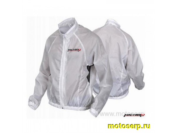 Купить  Дождевик (куртка) Rain Jecket MICHIRU  S (шт) (0 купить с доставкой по Москве и России, цена, технические характеристики, комплектация фото  - motoserp.ru