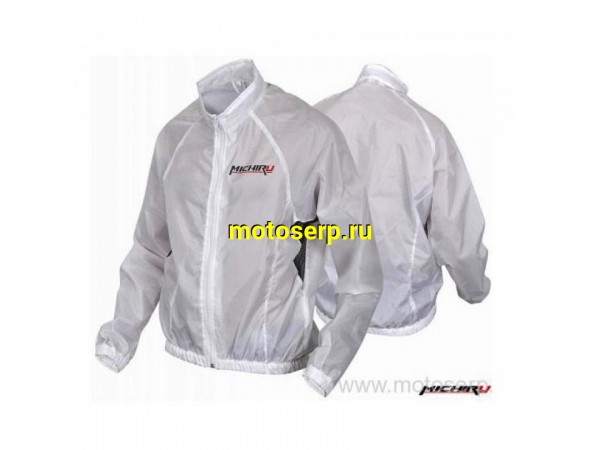 Купить  Дождевик (куртка) Rain Jecket MICHIRU  S (шт) (0 купить с доставкой по Москве и России, цена, технические характеристики, комплектация фото  - motoserp.ru