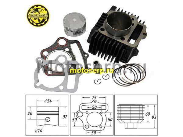 Купить  ЦПГ, поршневая группа 139FMB (152FMH) 125cc (D54; p-14; h-69; L-93) (шт) (ML 5278 (MM 98494 (Дан (TATA 701000019 купить с доставкой по Москве и России, цена, технические характеристики, комплектация фото  - motoserp.ru