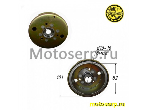 Купить  Ротор генератора (магнит, маховик)  1P40QMB Стелс 2T (d=82mm, 8 магнитов) (шт) (ML 3681 (R1 купить с доставкой по Москве и России, цена, технические характеристики, комплектация фото  - motoserp.ru