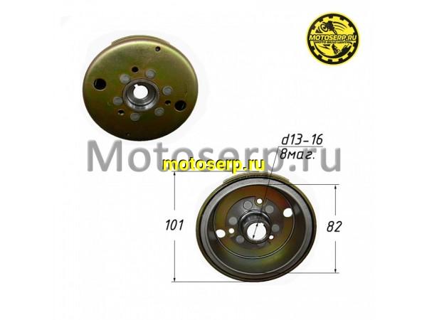 Купить  Ротор генератора (магнит, маховик)  1P40QMB Стелс 2T (d=82mm, 8 магнитов) (шт) (ML 3681 (R1 купить с доставкой по Москве и России, цена, технические характеристики, комплектация фото  - motoserp.ru