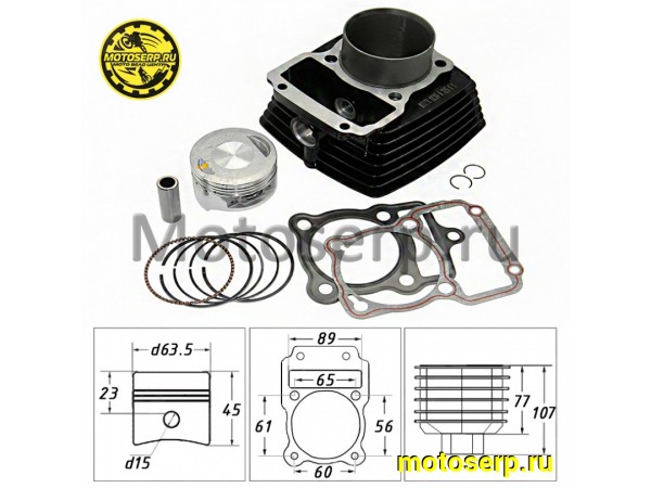 Купить  ЦПГ, поршневая группа 164FML  200cc (D63,5; p-15; h-77; L-107) CG200 Racer 200 (CN) (шт) (ML 5533 (TATA 800000569 (TATA 800000520 (ML 4945 купить с доставкой по Москве и России, цена, технические характеристики, комплектация фото  - motoserp.ru