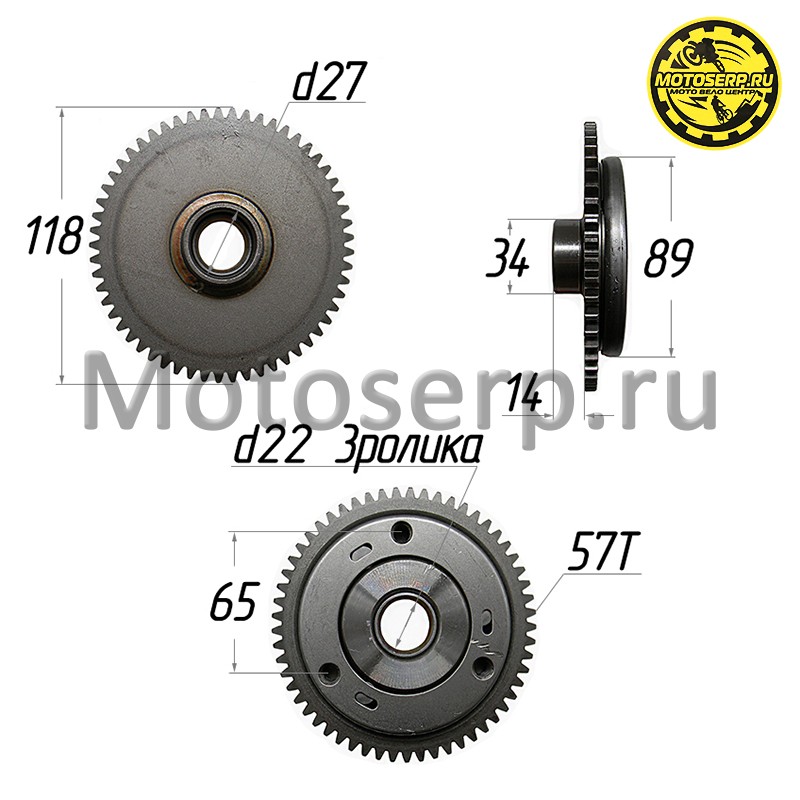 Купить  Муфта обгонная 157FMI-167FMM (CG125-250) (57зуб.) (шестерня электростарт храпов) (бендикс) 3ролика (шт) (ML 5844 (MT C-1298 (ANKON 017663 купить с доставкой по Москве и России, цена, технические характеристики, комплектация фото  - motoserp.ru