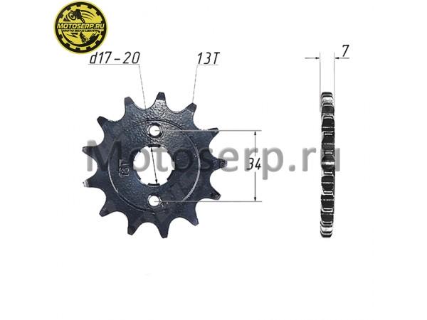 Купить  Звезда ведущая (520-13) 166FMM и др. (шт) (Дан (MOTO-SKUTER 11397 (К-дар 2525957 (Regul 102016 (MM 25137 (ML 4964 купить с доставкой по Москве и России, цена, технические характеристики, комплектация фото  - motoserp.ru