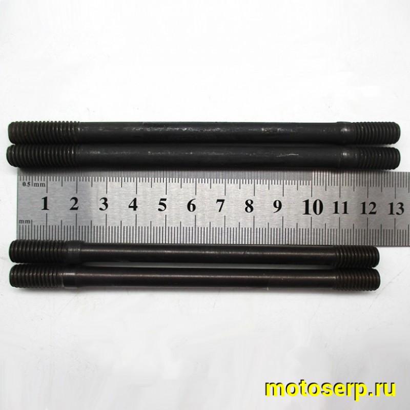 Купить  Шпильки цилиндра CG150 (M8х130 8х121) (комп) (ML 5195  купить с доставкой по Москве и России, цена, технические характеристики, комплектация фото  - motoserp.ru