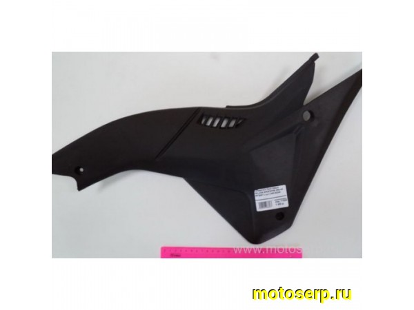 Купить  Обтекатель бака FALCON SPEEDFIRE 250cc, Johnny Pag Falcon 320i левый (RF20611) (шт) (MM 92249 купить с доставкой по Москве и России, цена, технические характеристики, комплектация фото  - motoserp.ru