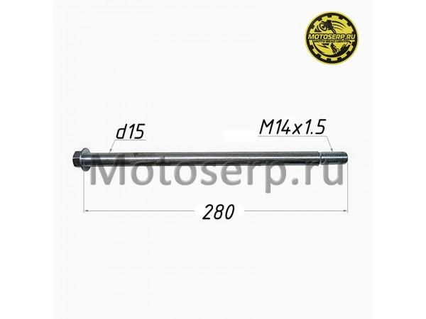 Купить  Ось переднего колеса M15x1.5x280mm FALCON SPEEDFIRE 250cc (RF2В805) (шт) (MM 92252 купить с доставкой по Москве и России, цена, технические характеристики, комплектация фото  - motoserp.ru