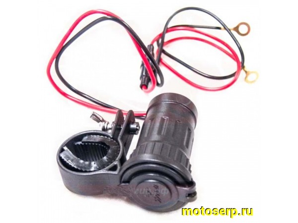 Купить  Прикуриватель мото 12V влагозащитный с крышкой, крепление на руль мото/квадро/снего (шт) (MM 94301 купить с доставкой по Москве и России, цена, технические характеристики, комплектация фото  - motoserp.ru
