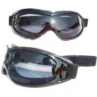 motoserp.ru - Очки ВЕЛО Кросс Koestler SD-1032 (шт) (MM 20961 (0 - МотоВелоЦентр г.Серпухов