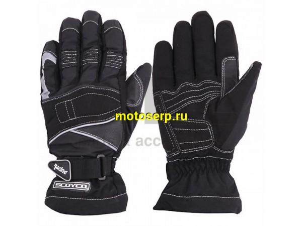 Купить  Перчатки SCOYCO (оригинал) МС 15 черные (S) (пар) (0 купить с доставкой по Москве и России, цена, технические характеристики, комплектация фото  - motoserp.ru