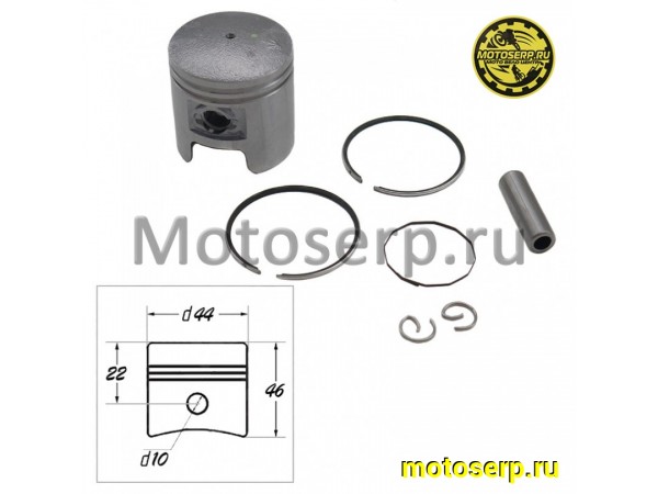 Купить  Поршень Suzuki AD-50  D44; p-10; 65cc  CN (комп) (MT P-34 (R1 (Regul 100306 купить с доставкой по Москве и России, цена, технические характеристики, комплектация фото  - motoserp.ru