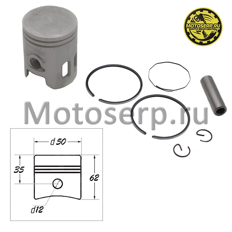Купить  Поршень Yamaha JOG-90 D50(std); p-12;  (CN) (комп) (R1 купить с доставкой по Москве и России, цена, технические характеристики, комплектация фото  - motoserp.ru