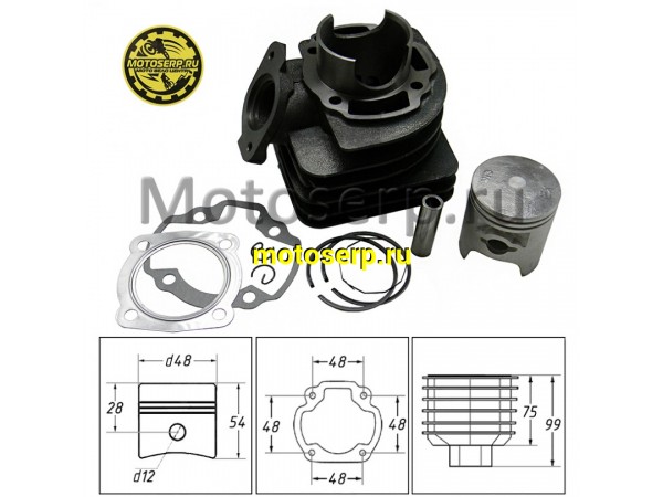 Купить  ЦПГ, поршневая группа Honda LEAD-90  90cc d48; p12 (CN) (шт) (R1  купить с доставкой по Москве и России, цена, технические характеристики, комплектация фото  - motoserp.ru