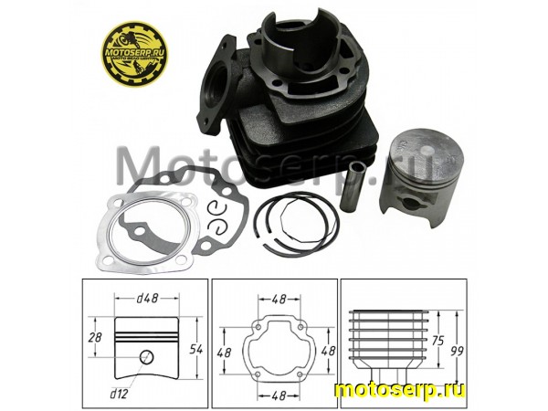 Купить  ЦПГ, поршневая группа Honda LEAD-90  90cc d48; p12 (CN) (шт) (R1  купить с доставкой по Москве и России, цена, технические характеристики, комплектация фото  - motoserp.ru