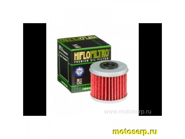 Купить  Масл. фильтр HI FLO HF116(SF 1009) 57388 JP(шт) купить с доставкой по Москве и России, цена, технические характеристики, комплектация фото  - motoserp.ru