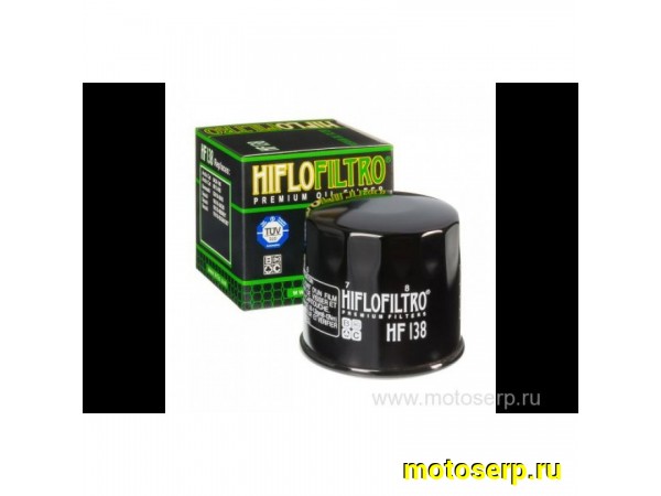 Купить  Масл. фильтр HI FLO HF138 (3009) 57389 (MANN MW 65) (шт) (0 купить с доставкой по Москве и России, цена, технические характеристики, комплектация фото  - motoserp.ru