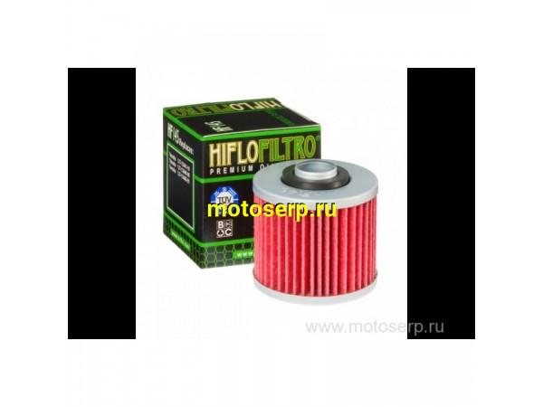 Купить  Масл. фильтр HI FLO HF145 (SF2003) 57392 (шт) (JP  купить с доставкой по Москве и России, цена, технические характеристики, комплектация фото  - motoserp.ru