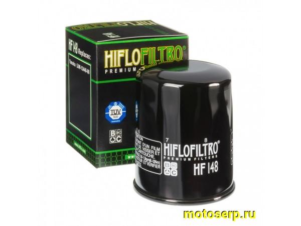Купить  Масл. фильтр HI FLO HF148 53799 (шт) (TS купить с доставкой по Москве и России, цена, технические характеристики, комплектация фото  - motoserp.ru