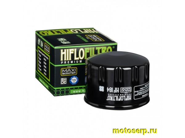 Купить  Масл. фильтр HI FLO HF184 74894 JP (шт) купить с доставкой по Москве и России, цена, технические характеристики, комплектация фото  - motoserp.ru