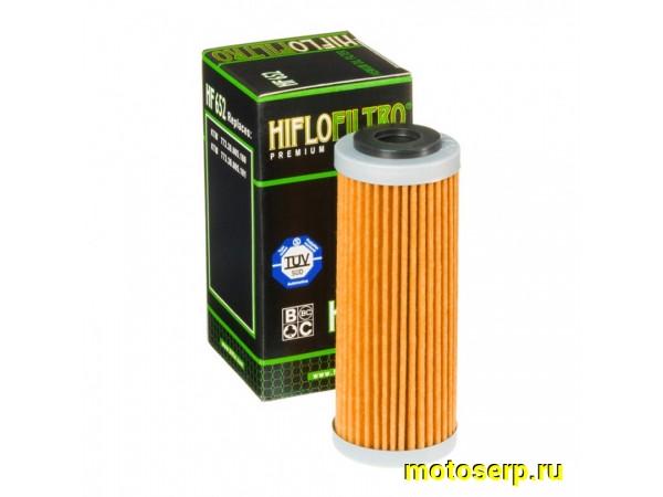 Купить  Масл. фильтр HI FLO HF652 58874 KTM и др. (шт) (TS купить с доставкой по Москве и России, цена, технические характеристики, комплектация фото  - motoserp.ru