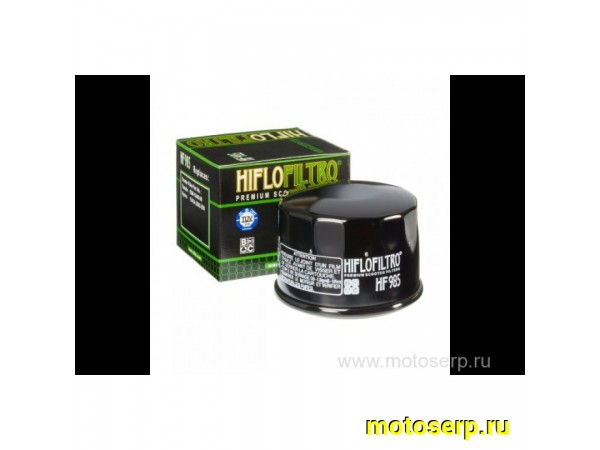 Купить  Масл. фильтр HI FLO HF985 (F307,SF2006) 53804 JP (шт) купить с доставкой по Москве и России, цена, технические характеристики, комплектация фото  - motoserp.ru