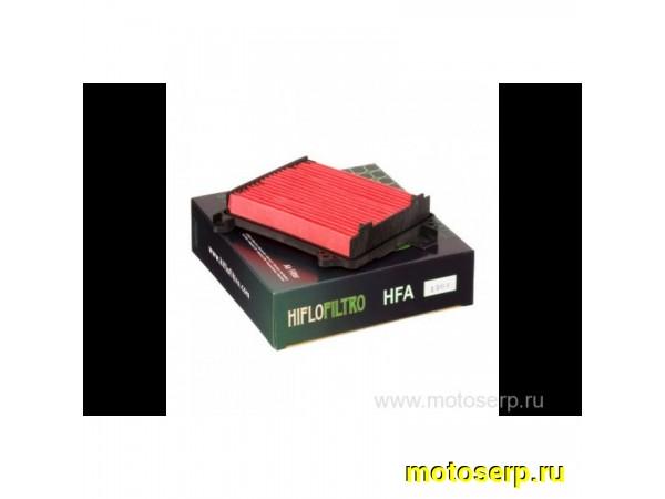 Купить  ====Фильтр воздушный HI FLO HFA1209 AX-1 53653 JP (шт) купить с доставкой по Москве и России, цена, технические характеристики, комплектация фото  - motoserp.ru