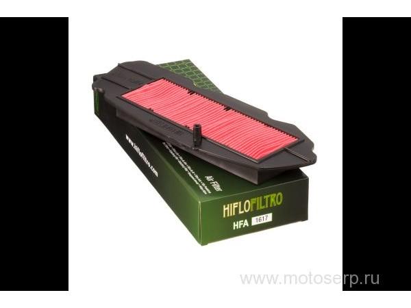 Купить  Фильтр воздушный HI FLO HFA1617 FJS400-600 53669 JP (шт) купить с доставкой по Москве и России, цена, технические характеристики, комплектация фото  - motoserp.ru