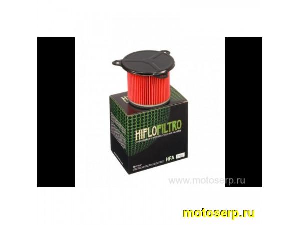 Купить  Фильтр воздушный HI FLO HFA1705 Transalp 53671 JP (шт) купить с доставкой по Москве и России, цена, технические характеристики, комплектация фото  - motoserp.ru