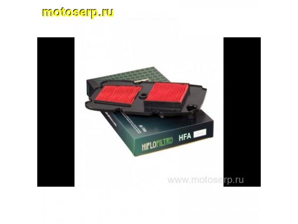 Купить  ====Фильтр воздушный HI FLO HFA1714 XL700 Transalp 74897 JP (шт) купить с доставкой по Москве и России, цена, технические характеристики, комплектация фото  - motoserp.ru