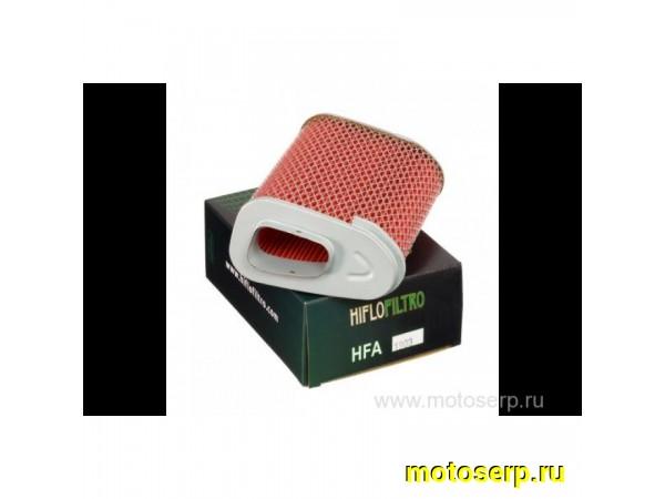 Купить  Фильтр воздушный HI FLO HFA1903 CBR 1000F (87- 53679 JP (шт) купить с доставкой по Москве и России, цена, технические характеристики, комплектация фото  - motoserp.ru