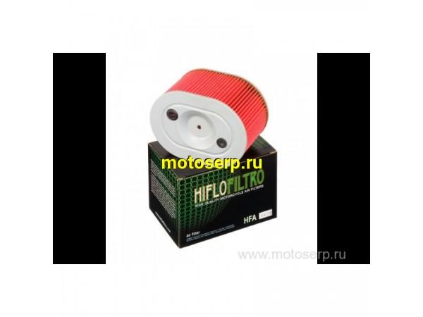 Купить  Фильтр воздушный HI FLO HFA1906 GL 1200 57368 JP (шт) купить с доставкой по Москве и России, цена, технические характеристики, комплектация фото  - motoserp.ru