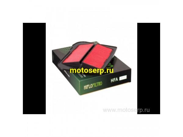 Купить  Фильтр воздушный HI FLO HFA1912 GL1500  (P419) 53684 JP (шт) купить с доставкой по Москве и России, цена, технические характеристики, комплектация фото  - motoserp.ru