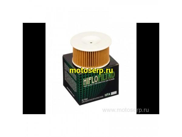 Купить  Фильтр воздушный HI FLO HFA2402 ZR400 53698 JP (шт) купить с доставкой по Москве и России, цена, технические характеристики, комплектация фото  - motoserp.ru