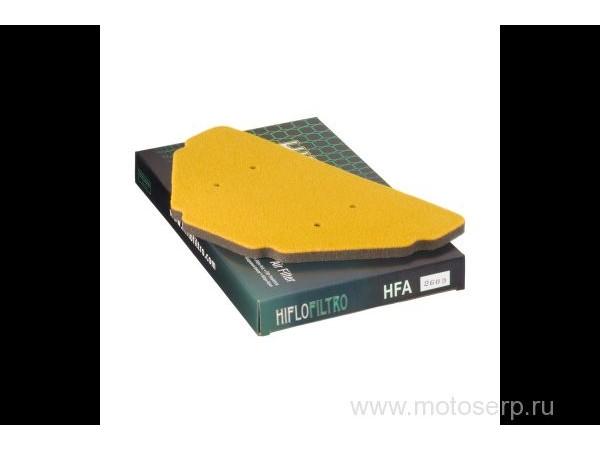 Купить  Фильтр воздушный HI FLO HFA2603 ZX6R 95-97 53704 JP (шт) купить с доставкой по Москве и России, цена, технические характеристики, комплектация фото  - motoserp.ru
