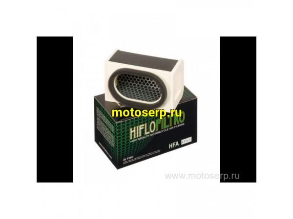 Купить  Фильтр воздушный HI FLO HFA2703 ZR400, ZR750 ,ZR7 53706 JP (шт) купить с доставкой по Москве и России, цена, технические характеристики, комплектация фото  - motoserp.ru