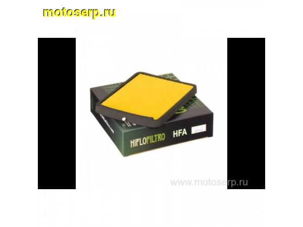 Купить  Фильтр воздушный HI FLO HFA2704 ZXR750 89-90 53707 JP (шт) купить с доставкой по Москве и России, цена, технические характеристики, комплектация фото  - motoserp.ru